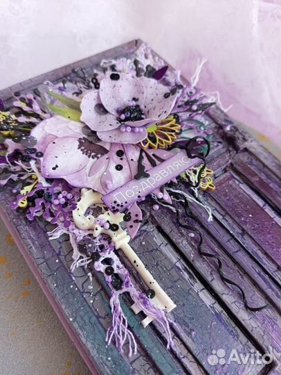 Открытка ручной работы