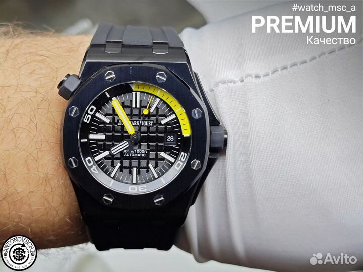 Премиум часы Audemars Piguet механика