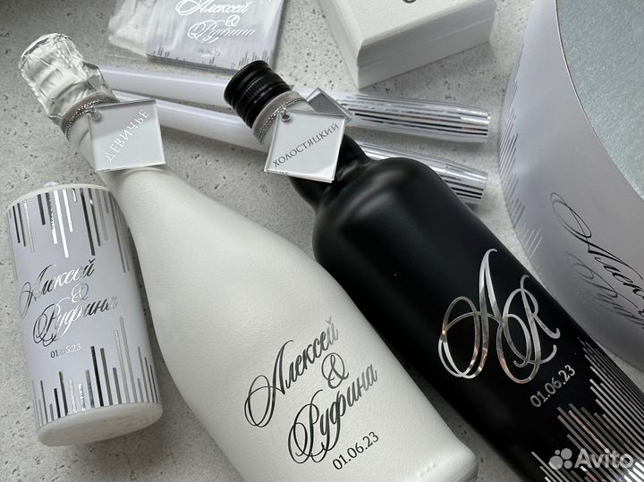 Свадебный набор