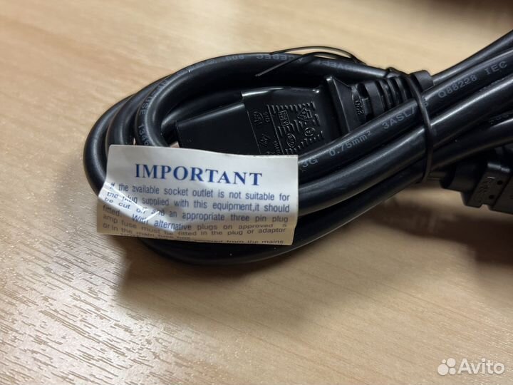 Силовой кабель новый