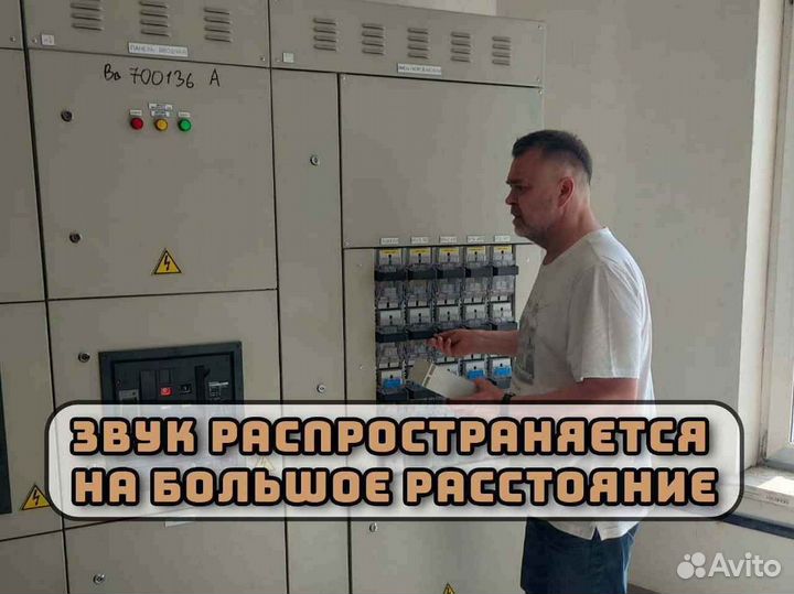 Системы безопасности (звуковой барьер)