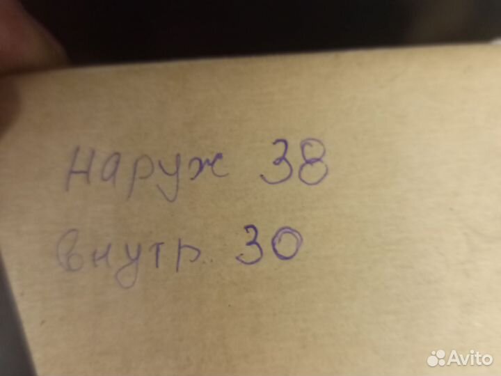 Шрус наружный audi 100 90-97г