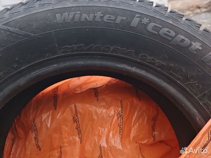 Колеса на авто