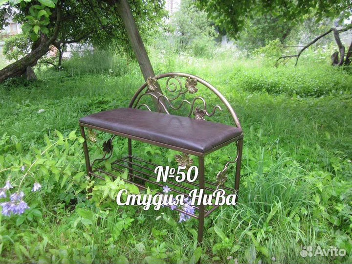 Кованая банкетка №50