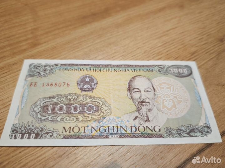 Банкнота Вьетнама