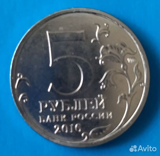 Города-столицы государств