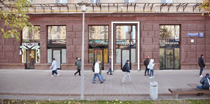 Продам торговое помещение, 29 м²