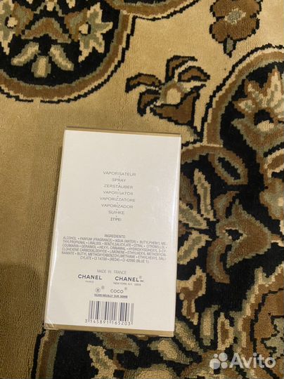 Туалетная вода