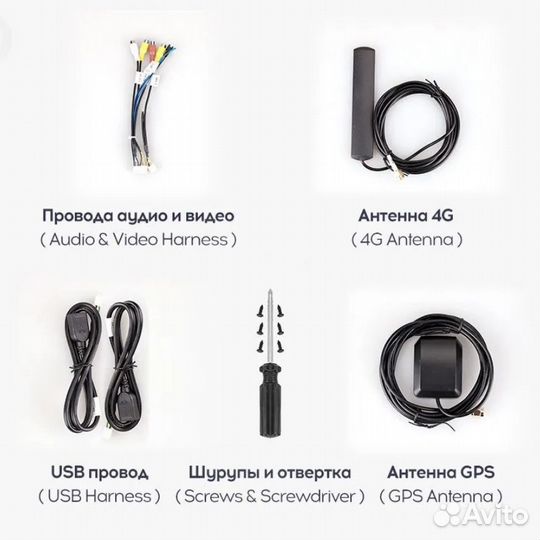 Сс3L магнитола VW T5 09-16