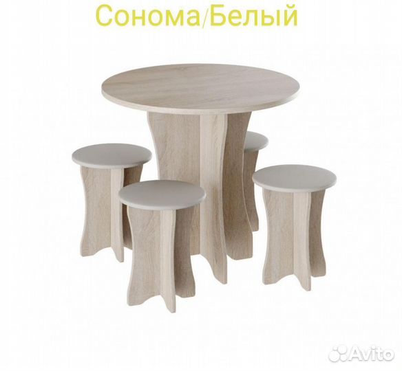 Кухонный стол