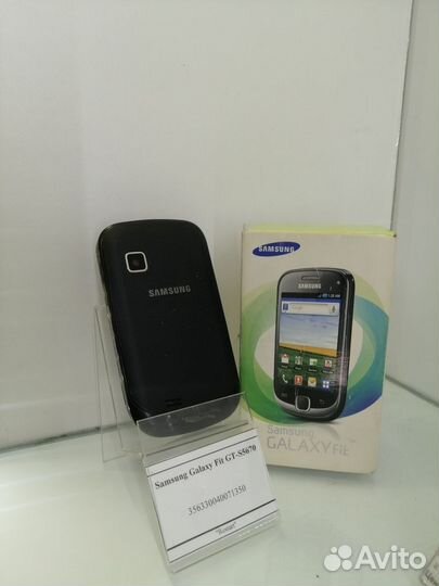 Samsung Galaxy Fit GT-S5670