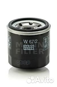 Фильтр масляный toyota/daihatsu/suzuki W67/2 MA