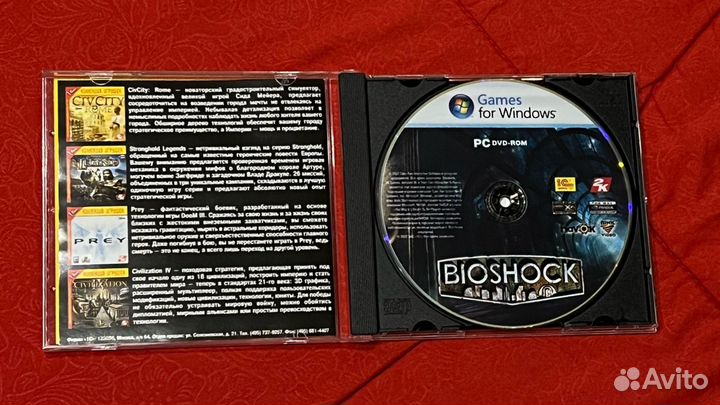 Компьютерная игра BioShock