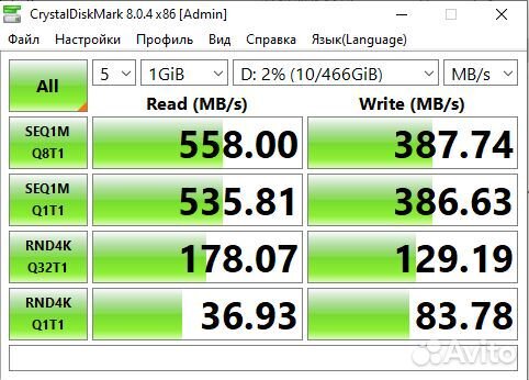 Жесткий диск ssd ссд 500 gb гб накопитель