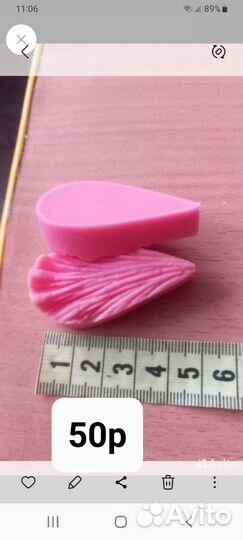 Молды для рукоделия