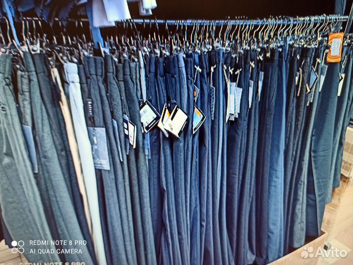 Школьная форма