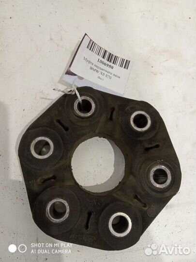 Муфта карданного вала Bmw X5 E70