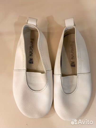 Чешки белые 26