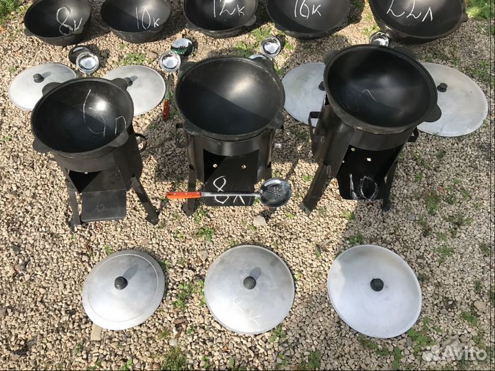 Казан 10 литров с крышкой