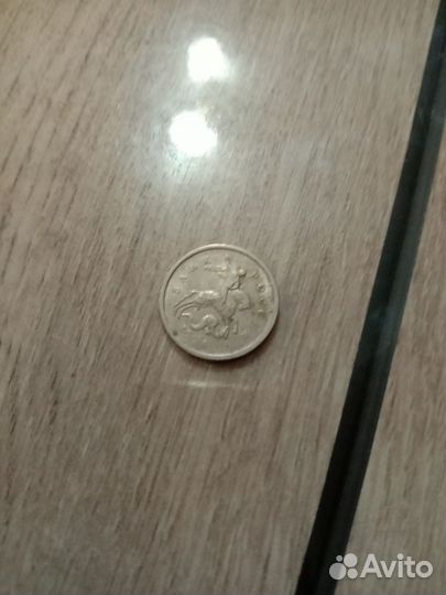 Коллекционные монеты