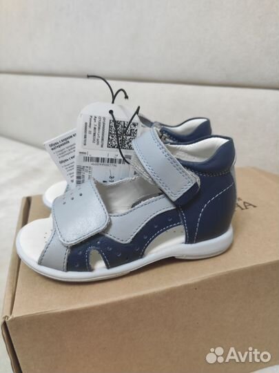 Сандалии мужские кожаные