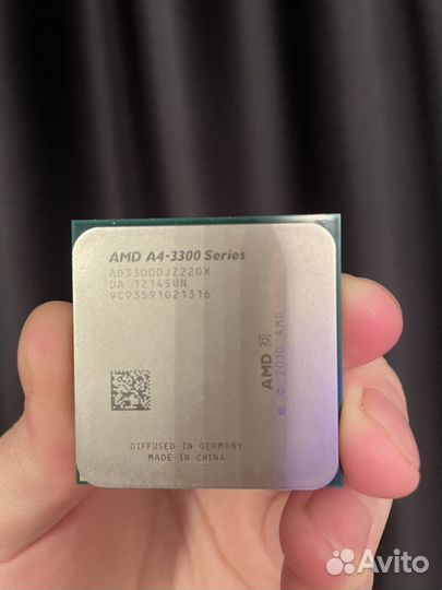 Процессоры AMD и Intel