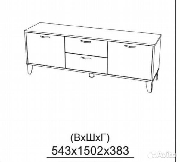 Тумба под тв новая