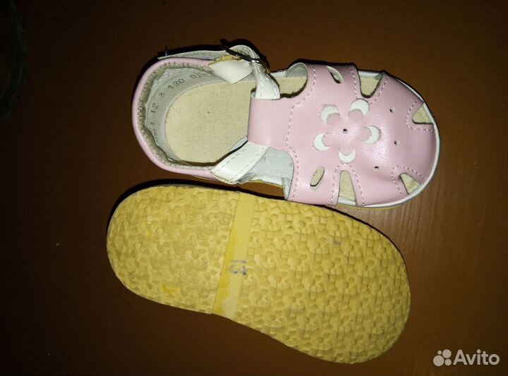 Детская обувь для девочек