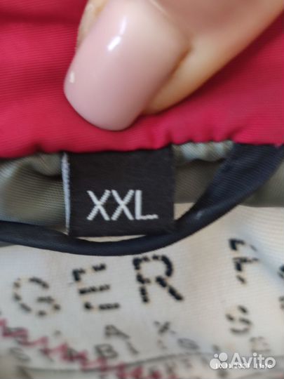 Пуховик зимний мужской