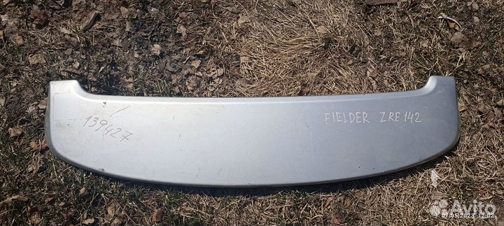 Спойлер toyota corolla fielder ZRE142