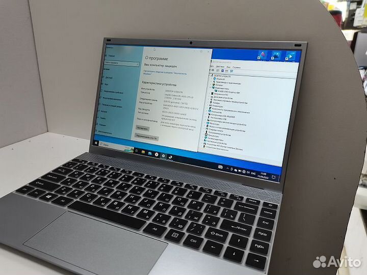 Ноутбук Azerty AZ-1402-256