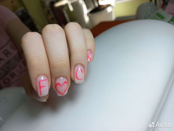 Маникюр Педикюр круглосуточно