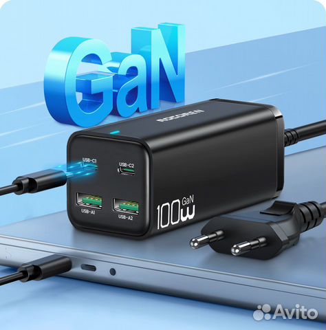 Новое зарядное устройство Rocoren 100 вт premium