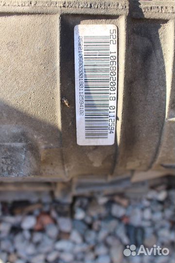 АКПП BMW X5 E53 6HP-26X 24007545775 N62