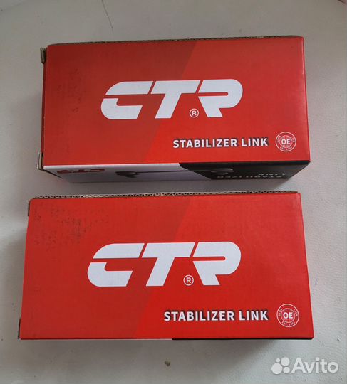 Стойки стабилизатора Kia Sorento 2шт