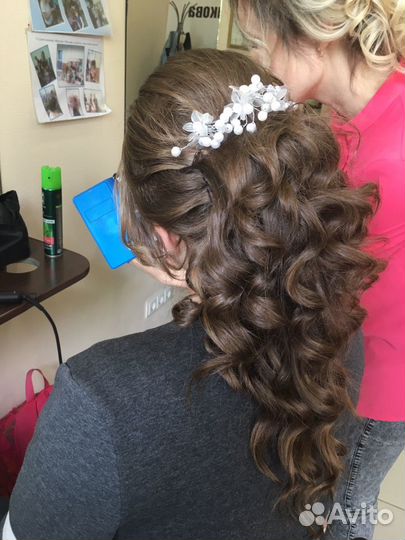 Стрижка дет. + рис. в подарок, окр-ие, хим.завивка