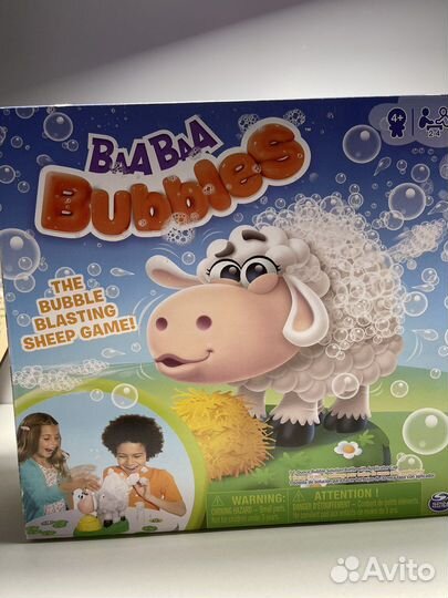 Игра для ребёнка