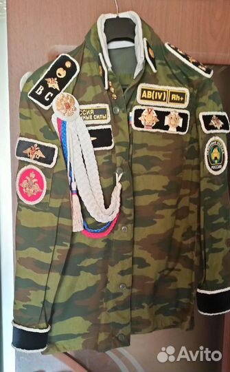 Форма дембельская