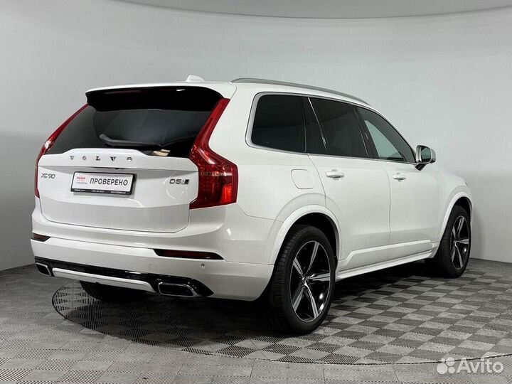 Volvo XC90, 2018