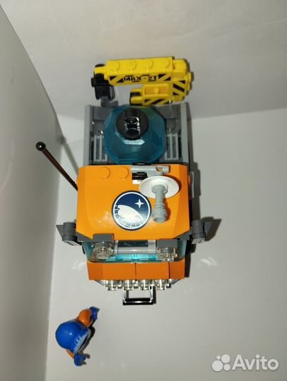 Lego arctic 60033