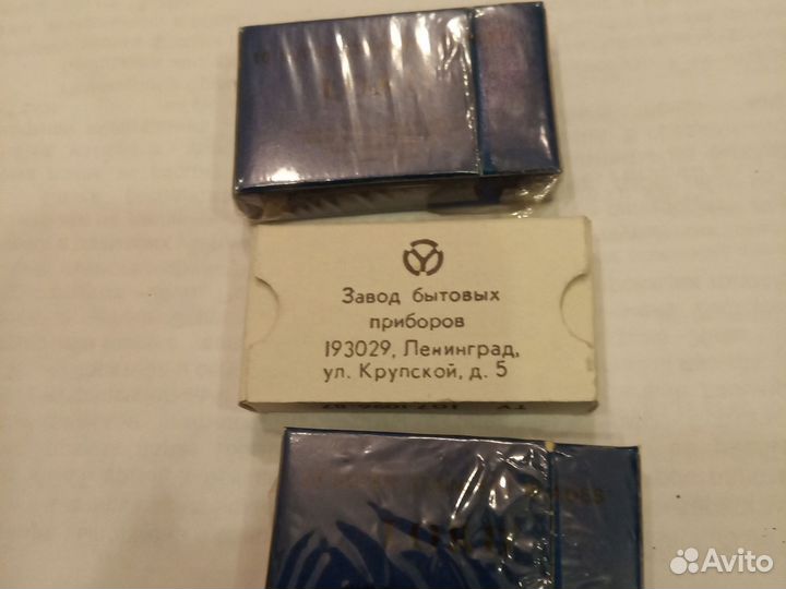 Лезвия для бритья времён СССР