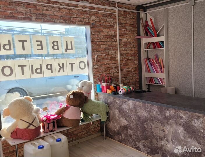 Павильон Цветы и игрушки