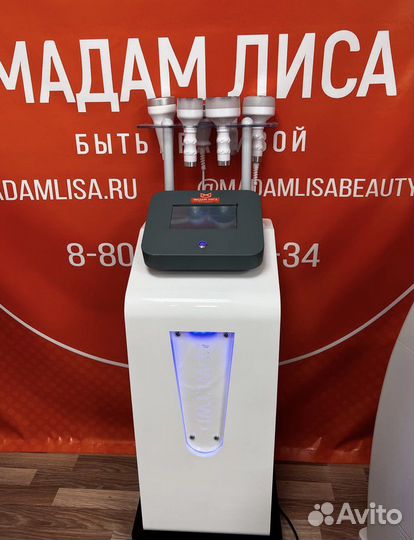 Кавитация ML-K5, RF,LPG,биофотон,вибромассаж
