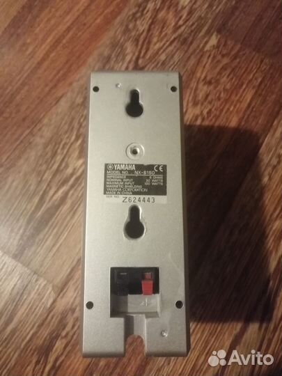 Ресивер yamaha 5.1