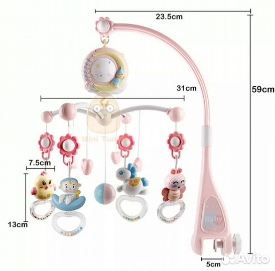 Мобиль розовый