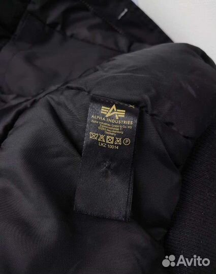 Alpha industries arctic expedition