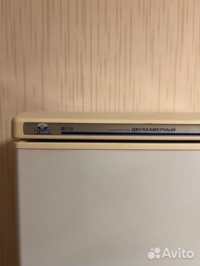 Холодильник Атлант
