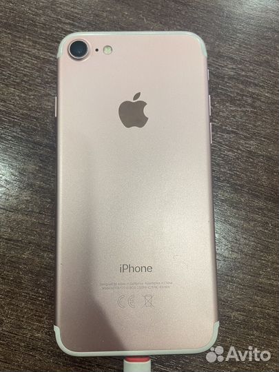 iPhone 7, 32 ГБ