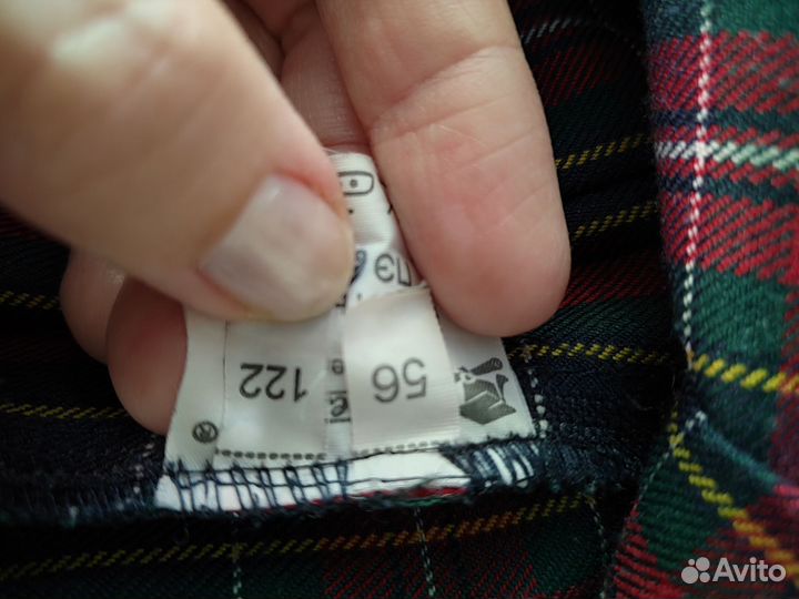 Школьная форма для девочки р. 122