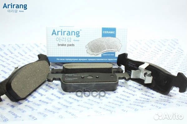 Колодка торм. передняя Renault Logan 2014, San